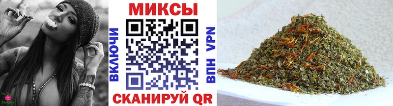сайты даркнета какой сайт  Грайворон  БУТИРАТ буратино  ОМГ ОМГ tor 