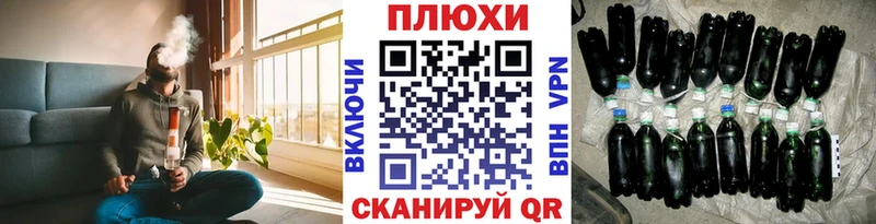 сколько стоит  Грайворон  Гашиш ice o lator 
