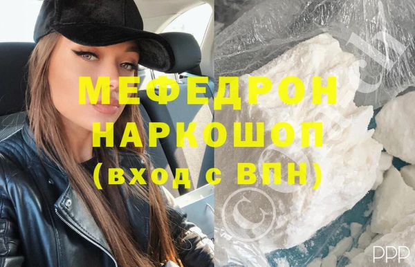 кокаин перу Аркадак