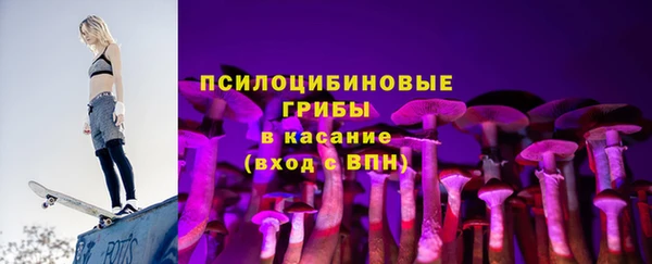 эйфоретик Армянск