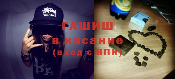 кокаин перу Аркадак