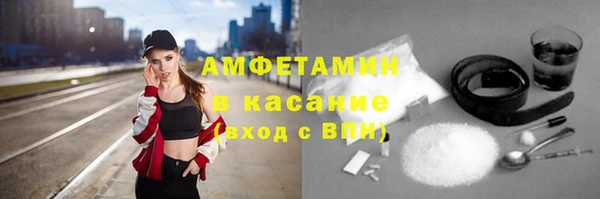 кокаин перу Аркадак