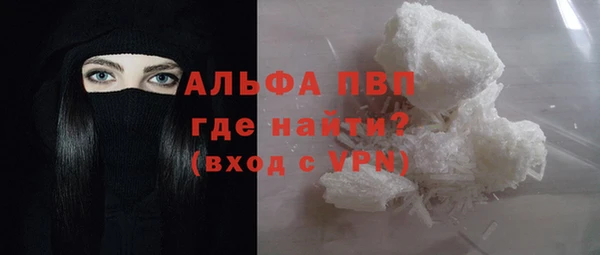 эйфоретик Армянск