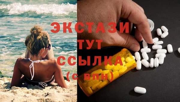 кокаин перу Аркадак