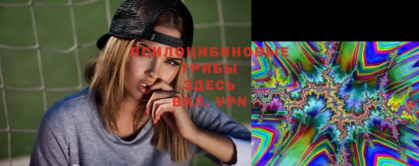 кристаллы Баксан