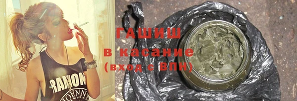 кокаин перу Аркадак