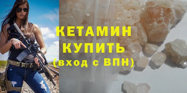 эйфоретик Армянск