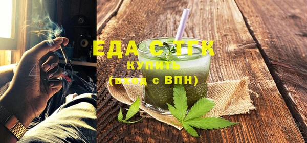 кокаин перу Аркадак