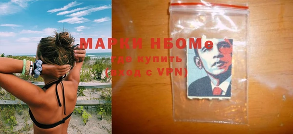 кокаин перу Аркадак