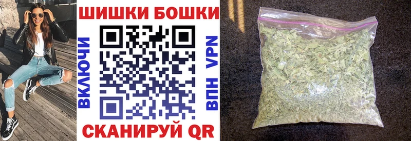МАРИХУАНА семена  хочу   Грайворон 